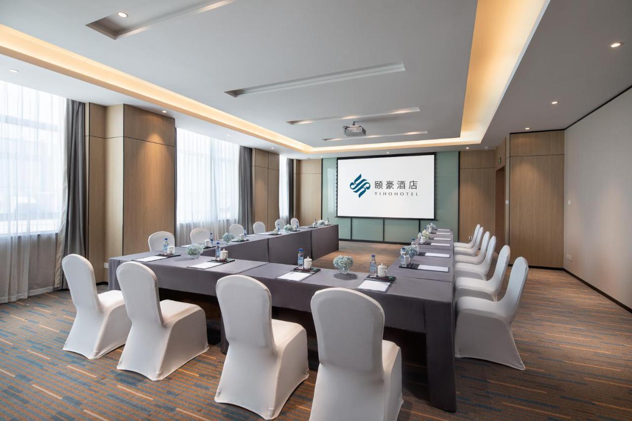 Fuzhou Mawei Yiho Hotel المظهر الخارجي الصورة