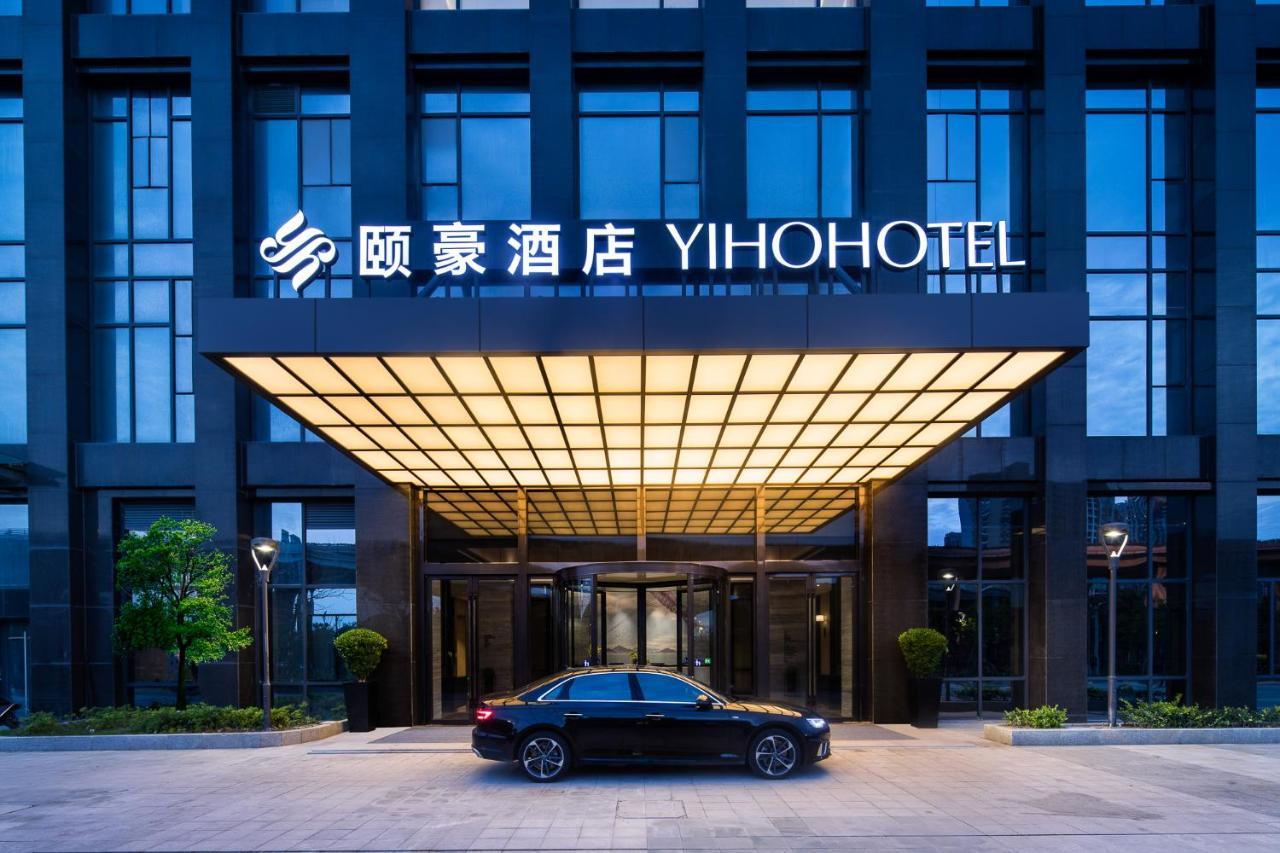 Fuzhou Mawei Yiho Hotel المظهر الخارجي الصورة